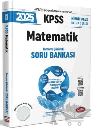 2025 KPSS Hibrit Plus Ultra Serisi Matematik Soru Bankası - Karekod Çözümlü – Kolektif – Data Yayınları kitap kapağı