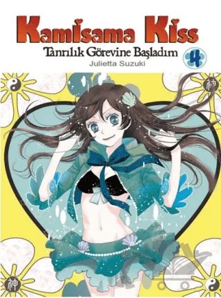 Kamisama Kiss Cilt 4 – Julietta Suzuki – Komikşeyler Yayıncılık kitap kapağı