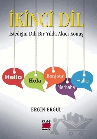 İkinci Dil – Ergin Ergül – Elips Kitap kitap kapağı