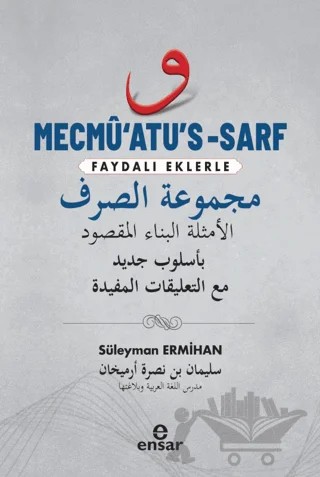 Mecmu’atu’s-Sarf – Süleyman Ermihan – Ensar Neşriyat kitap kapağı