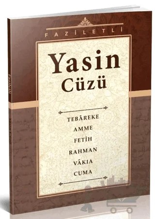 Faziletli Yasin Cüzü – Kolektif – Ahıska Yayınevi kitap kapağı