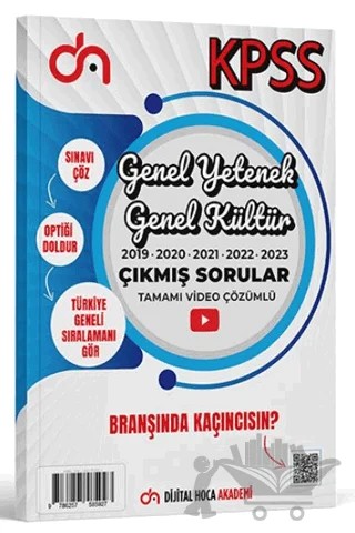 Genel Yetenek Genel Kültür Son Beş Yıl Orijinal Çıkmış Sorular Tamamı Video Çözümlü – Kolektif – Dijital Hoca kitap kapağı