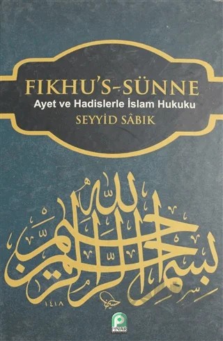 Fıkhu's-Sünne Cilt: 4 – Seyyid Sabık – Pınar Yayınları kitap kapağı