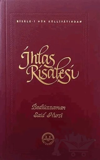 İhlas Risalesi – Bediüzzaman Said Nursi – Diyanet İşleri Başkanlığı kitap kapağı