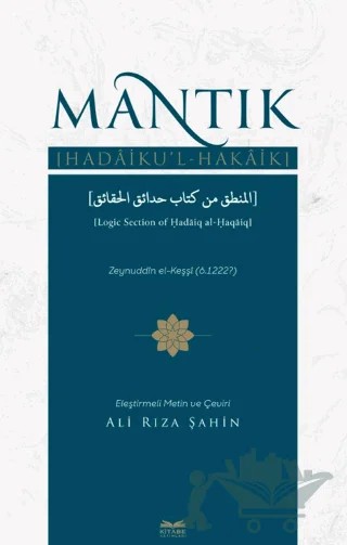 Mantık Hadaiku’l-Hakaik – Ali Rıza Şahin – Kitabe Yayınları kitap kapağı