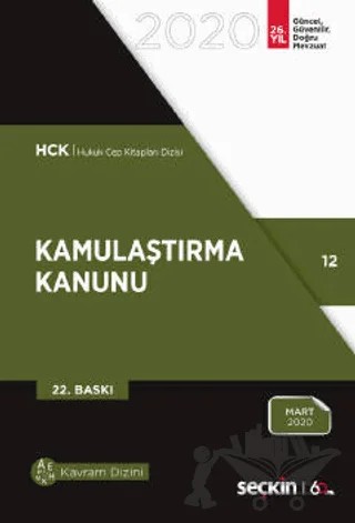 Kamulaştırma Kanunu – Remzi Özmen – Seçkin Yayıncılık kitap kapağı