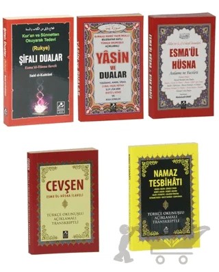 Dua Seti - Şifalı Dualar Hazinesi (5 Kitap) – Kolektif – Mercan Kitap kitap kapağı