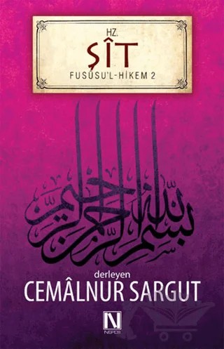 Hz. Şit – Cemalnur Sargut – Nefes Yayıncılık kitap kapağı