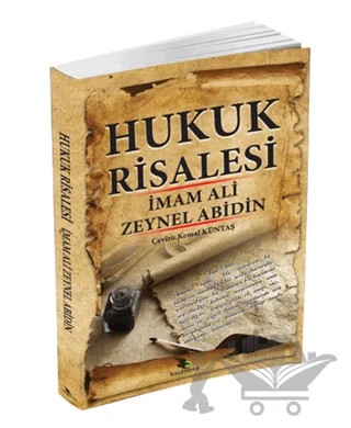 Hukuk Risalesi – İmam Ali Zeynelabidin – Kalender Yayınevi kitap kapağı