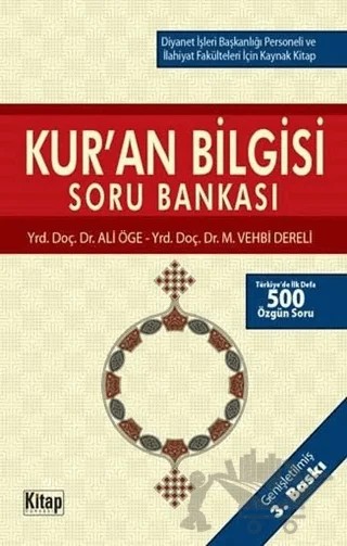 Kur'an Bilgisi Soru Bankası – Ali Öge, M. Vehbi Dereli – Kitap Dünyası Yayınları kitap kapağı