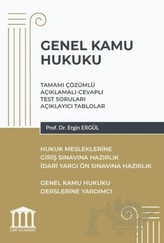 Genel Kamu Hukuku - Hukuk Mesleklerine Giriş Sınavlarına Hazırlık – Ergin Ergül – Adalet Yayınevi kitap kapağı
