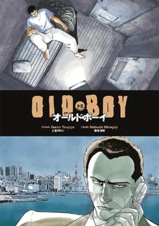 Oldboy 1-2 Cilt – Garon Tsuçiya – Gerekli Şeyler Yayıncılık kitap kapağı