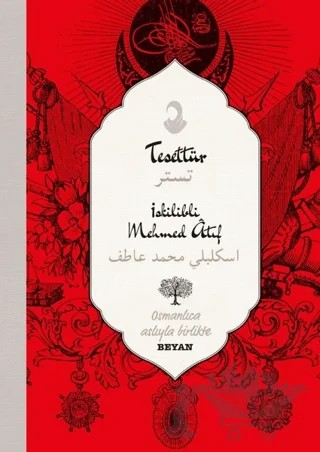 Tesettür – İskilipli Mehmet Atıf – Beyan Yayınları kitap kapağı