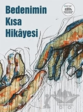 Bedenimin Kısa Hikayesi – Billy-Ray Belcourt – Sander Yayınları kitap kapağı