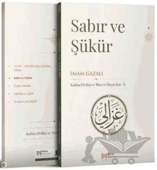 Sabır ve Şükür – İmam Gazali – Miras Yayınları kitap kapağı