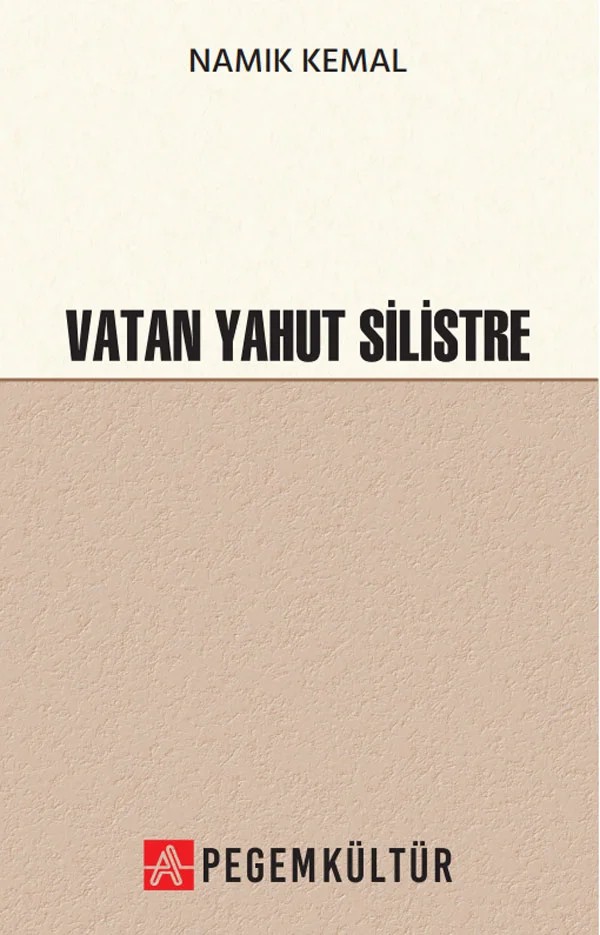 Vatan Yahut Silistre – Vatan Yahut Silistre – Pegem Kültür kitap kapağı