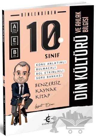Eker Test 10. Sınıf Din Kültürü ve Ahlak Bilgisi Konu Anlatımlı Soru Bankası – İzzet Eker – Eker Test Yayınları kitap kapağı
