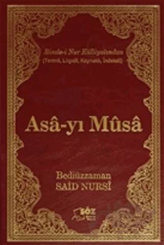 Asa-yı Musa (Büyük Boy) – Bediüzzaman Said-i Nursi – Söz Basım Yayın kitap kapağı