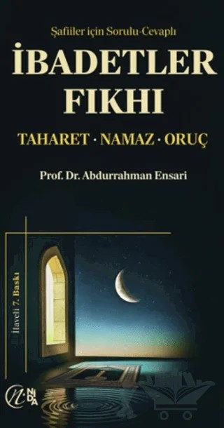 İbadetler-Fıkhı – Abdurrahman Ensari – Nida Yayıncılık kitap kapağı