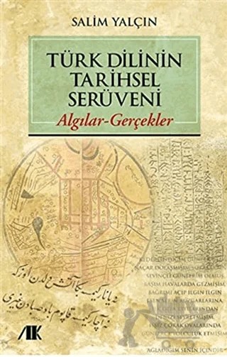 Türk Dilinin Tarihsel Serüveni – Salim Yalçın – Akademik Kitaplar kitap kapağı