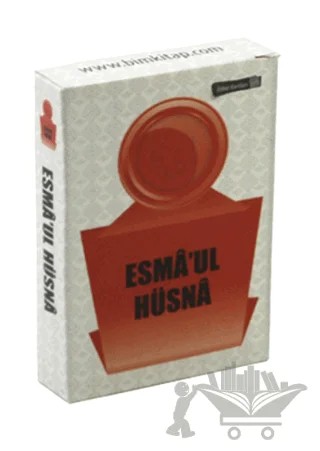 Esmaül Hüsna Ezber Kartı – Fatih Güzel – Mercan Kitap kitap kapağı
