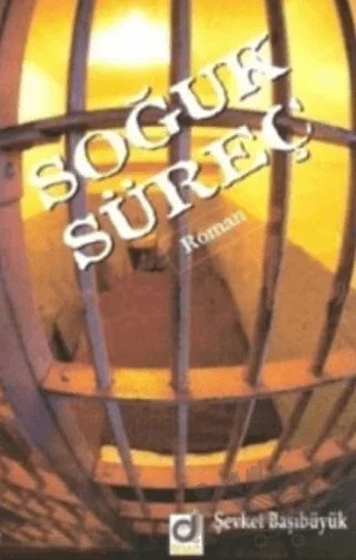 Soğuk Süreç – Şevket Başıbüyük – Dua Yayınları kitap kapağı