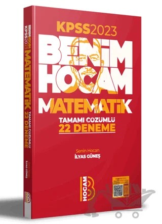 KPSS Matematik Tamamı Çözümlü 22 Deneme – İlyas Güneş – Benim Hocam Yayınları kitap kapağı