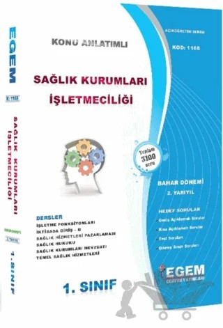 1. Sınıf Sağlık Kurumları İşletmeciliği Konu Anlatımlı Soru Bankası – Kolektif – Egem Eğitim Yayınları kitap kapağı