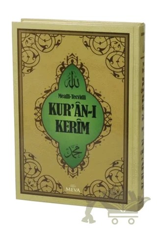 Mealli Tecvidli Kur’an-ı Kerim Orta Boy – Kolektif – Meva Yayınları kitap kapağı
