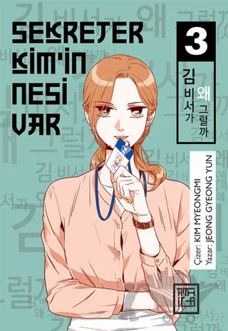 Sekreter Kim’in Nesi Var 3 – Jeong Gyeong Yun – Athica Yayınları kitap kapağı