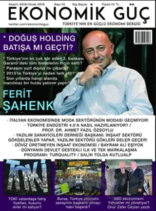 Ekonomik Güç Dergisi Sayı: 10 Kasım 2018 - Ocak 2019 – Ekonomik Güç Dergisi kitap kapağı