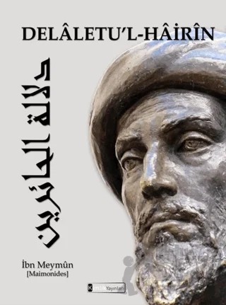 Delaletu’l - Hairin – Musa ibn Meymun - Maimonides – Kimlik Yayınları kitap kapağı