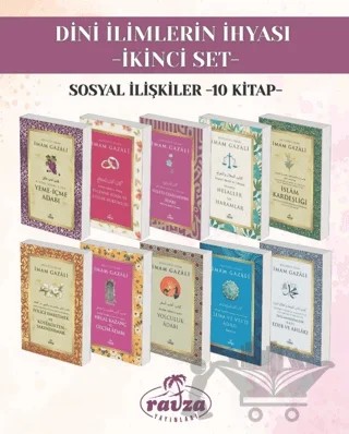 Dini İlimlerin İhyası İkinci Set Sosyal İlişkiler (10 kitap) – İmam Gazali – Ravza Yayınları kitap kapağı