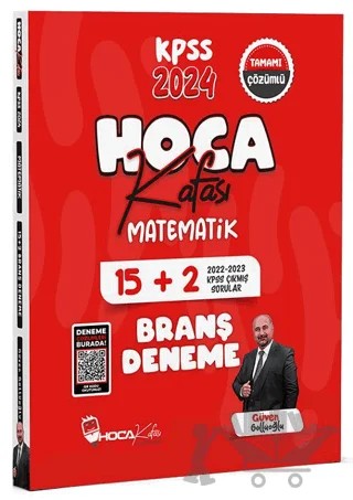 KPSS Matematik 15+2 Deneme Çözümlü – Güven Güllüoğlu – Hoca Kafası Yayınları kitap kapağı