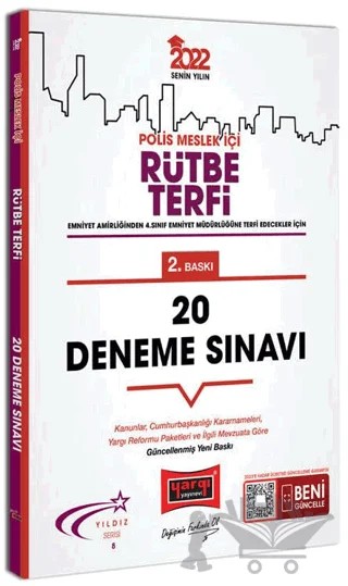 2022 Polis Meslek İçi Rütbe Terfi 20 Deneme Sınavı – Kolektif – Yargı Yayınevi kitap kapağı