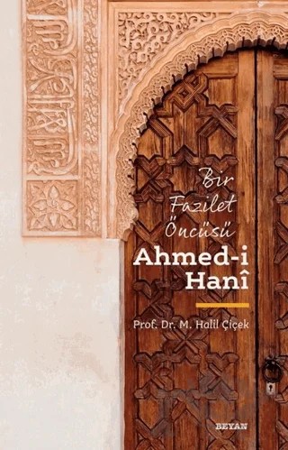 Ahmed-i Hani – M. Halil Çiçek – Beyan Yayınları kitap kapağı