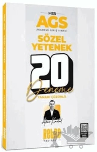 2025 MEB AGS Sözel Yetenek 20 Deneme – Aker Kartal – Retro Yayıncılık kitap kapağı