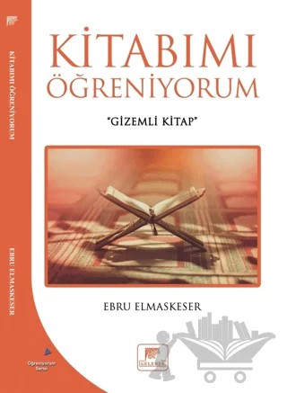 Kitabımı Öğreniyorum – Ebru Elmaskeser – Gelenek Yayıncılık kitap kapağı