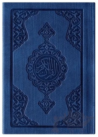 Cep Boy Termo Deri Kuran-ı Kerim (Lacivert, Mühürlü) – Kolektif – Hayrat Neşriyat kitap kapağı