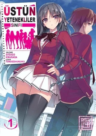 Üstün Yetenekliler Sınıfı 1 – Syougo Kinugasa – Athica Yayınları kitap kapağı