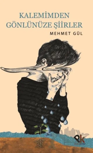 Kalemimden Gönlünüze Şiirler – Mehmet Gül – Panu Kitap kitap kapağı