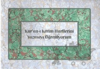 Kur'an-ı Kerim Harflerini Yazmayı Öğreniyorm – Mehmet Arif Vural – Diyanet İşleri Başkanlığı kitap kapağı