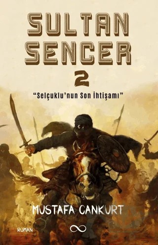 Sultan Sencer-2 – Mustafa Cankurt – Bengisu Yayınları kitap kapağı