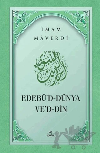 Edebü'd Dünya ve'd Din – Ebü'l Hasen el-Maverdi – Ravza Yayınları kitap kapağı