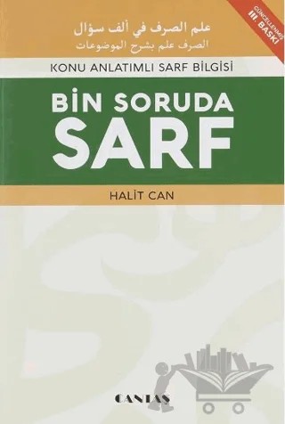 Bin Soruda Sarf & Konu Anlatımlı Sarf Bilgisi – Halit Can – Cantaş Yayınları kitap kapağı