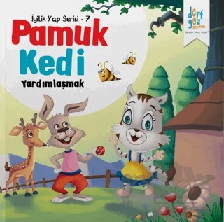 Pamuk Kedi - Yardımlaşmak – Future Co – Dörtgöz Yayınları kitap kapağı