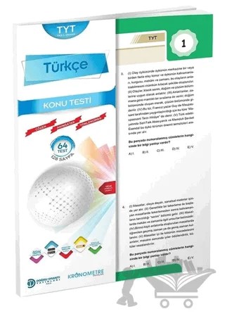 TYT Türkçe Konu Testi – Kolektif – Doğru Orantı Yayınları kitap kapağı