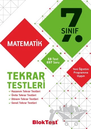 7. Sınıf Matematik Tekrar Testleri – Kolektif – Tudem Yayınları - Bayilik kitap kapağı