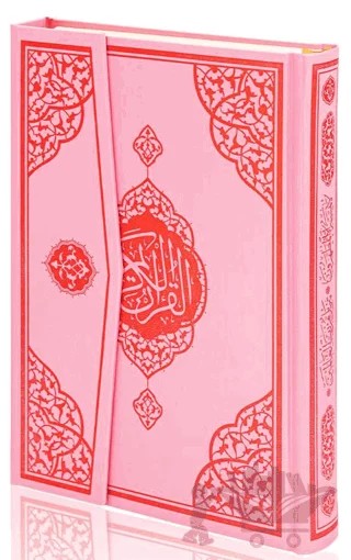 Rahle Boy Bilgisayar Hatlı Arapça Cilt Bezi Mıklepli Kuran-ı Kerim - Pembe – Kolektif – Furkan Neşriyat kitap kapağı