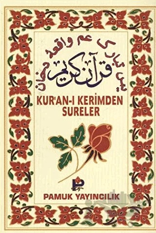 Kur’an-ı Kerimden Sureler (Yas-041) – Kolektif – Pamuk Yayıncılık kitap kapağı